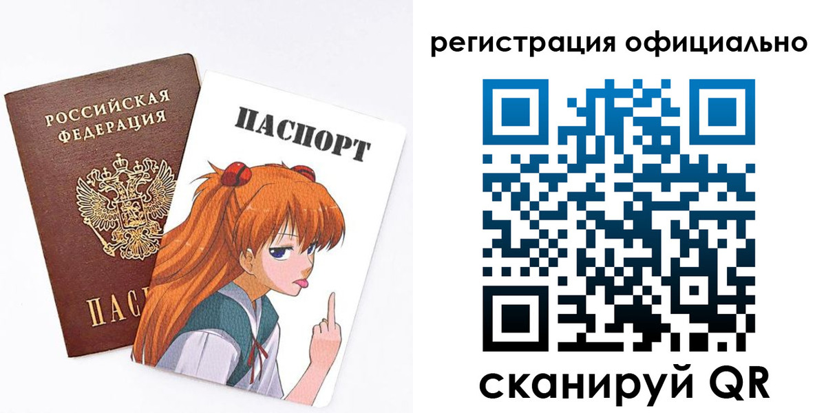 пропишу в квартире в Коле